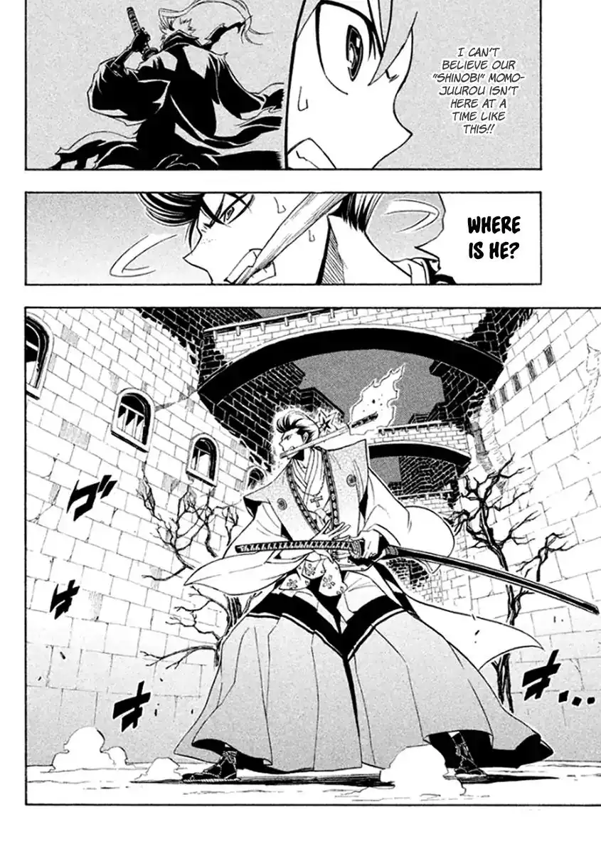 Samurai Ragazzi - Sengoku Shounen Seihou Kenbunroku Chapter 34 9